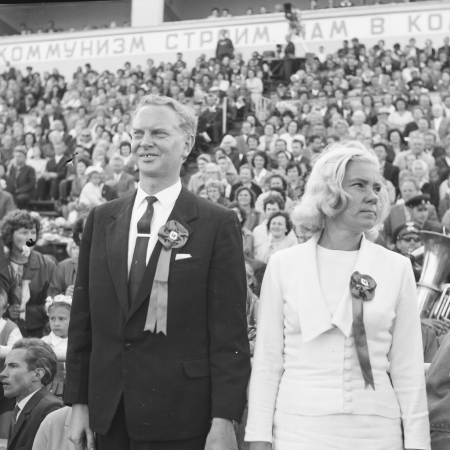 2. Latvijas Skolu jaunatnes dziesmu un deju svētki, 1967