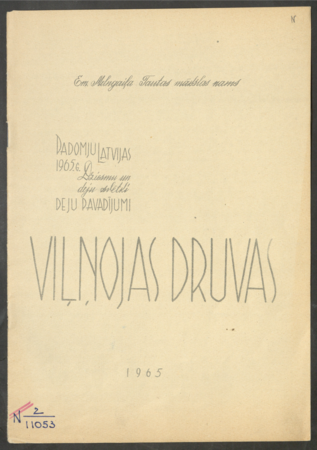 Viļņojas druvas : deju pavadījumi