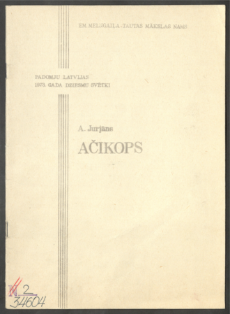 Ačikops : partitūras pūtēju orķestriem