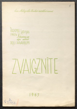 Zvaigznīte : latviešu deja