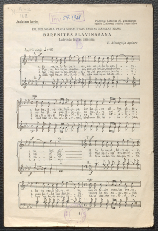 Bārenītes slavināšana : latviešu tautas dziesma