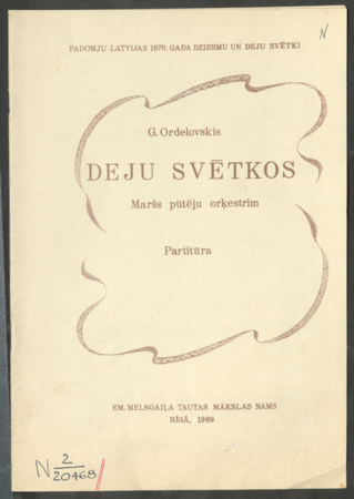 Deju svētkos : maršs pūtēju orķestrim