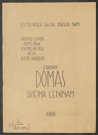 Domas ; Dziesma Ļeņinam : dziesmu pavadījumi