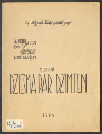 Dziesma par Dzimteni