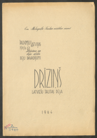 Drīziņš : latviešu tautas deja