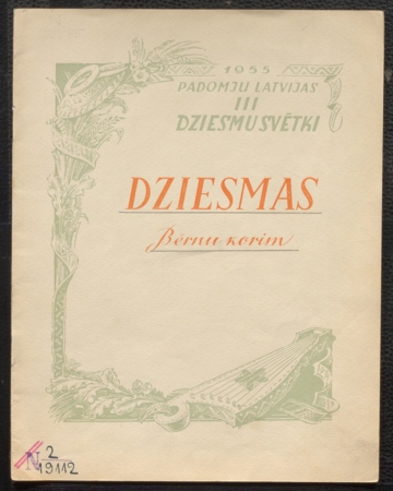 Dziesmas bērnu korim