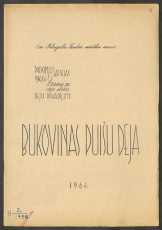 Bukovinas puišu deja