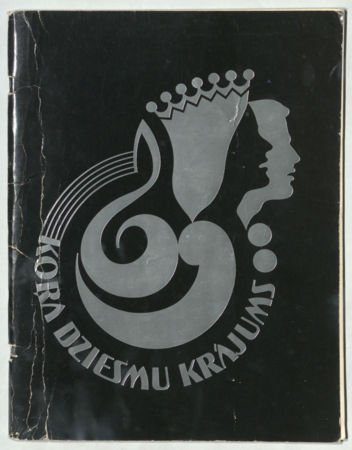 Kora dziesmu krājums : vienpadsmitiem Rietumu krasta Latviešu dziesmu svētkiem Losandželosā, 1989