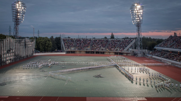 XXVI Vispārējie latviešu Dziesmu un XVI Deju svētki