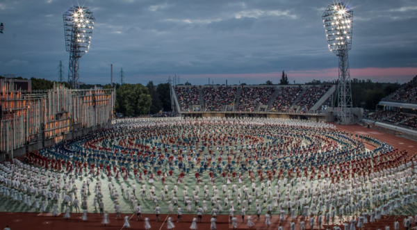 XXVI Vispārējie latviešu Dziesmu un XVI Deju svētki