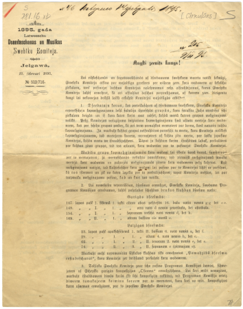 1895. gada Latviešu Dziedāšanas un mūzikas svētku komitejas [cirkulārs]