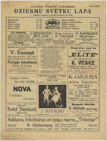 Dziesmu svētku lapa : "Latvijas Ilustrētais Laikraksts"