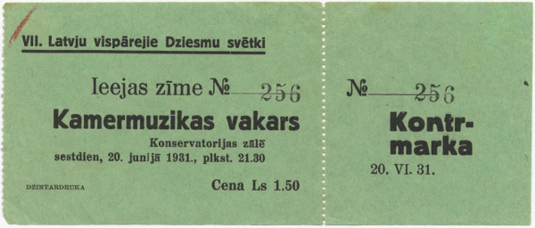 VII Latvju Vispārējo Dziesmu svētki : Kamermūzikas vakars Konservatorijas zālē  20. jūnijā 1931. g. : ieejas biļete