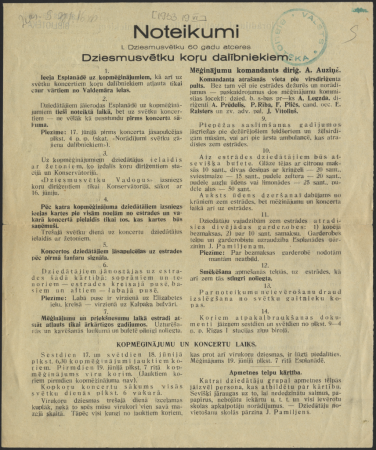 Noteikumi  I. Dziesmusvētku 60 gadu atceres  Dziesmusvētku koru dalībniekiem