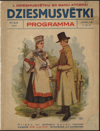 I. Dziesmusvētku 60 gadu atcerei  Dziesmusvētki : programma