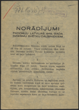 Norādījumi Padomju Latvijas 1948. gada Dziesmu svētku dalībniekiem : Dziesmu svētku birojs