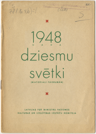 1948. gada dziesmu svētki : (materiāli pārrunām)