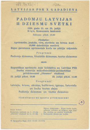 Latvijas PSR X gadadiena : Padomju Latvijas II Dziesmu svētki : [notikumu programma]