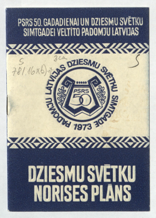 PSRS 50. gadadienai un Dziesmu svētku simtgadei veltīto Padomju Latvijas dziesmu svētku norises plāns un norādījumi svētku dalībniekiem