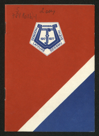 Lielās Oktobra Sociālistiskās Revolūcijas 60. gadadienai un Padomju Latvijas 37. gadskārtai veltīto 1977. gada dziesmu svētku norises plāns un norādījumi svētku dalībniekiem