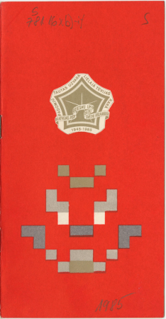 Padomju tautas uzvaras Lielajā Tēvijas karā 40. gadadienai un Padomju varas atjaunošanas Latvijā 45. gadskārtai veltīto Padomju Latvijas Dziesmu svētku koncerta programma : Sestdien, 20. jūlijā plkst. 18.00 Kultūras un atpūtas parka Lielajā estrādē