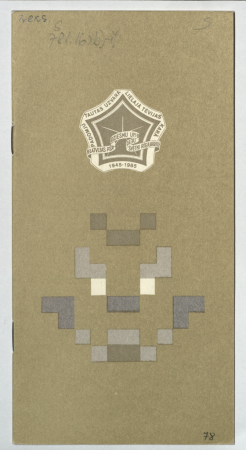 Padomju tautas uzvaras Lielajā Tēvijas karā 40. gadadienai un Padomju varas atjaunošanas Latvijā 45. gadskārtai veltīto Padomju Latvijas Dziesmu un Deju svētku Tautas mūzikas koncerta programma 17. jūlijā plkst. 20.00 P. Stučkas Latvijas Valsts universitātes Lielajā aulā