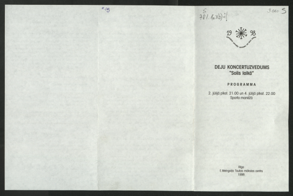 Deju koncertuzvedums "Solis laikā" 2. jūlijā plkst. 21.00 un 4. jūlijā plkst. 22.00 Sporta manēžā : programma