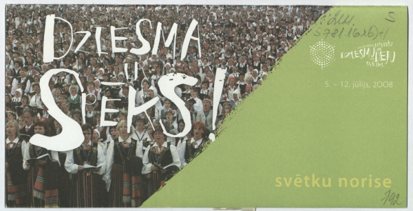 XXIV Vispārējie latviešu Dziesmu un XIV deju svētki, 5. - 12. jūlijs, 2008 : svētku norise