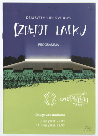XXIV Vispārējie latviešu Dziesmu un XIV Deju svētki : Deju svētku lieluzvedums "Izdejot laiku", Daugavas stadionā, 10. un 11. jūlijā plkst. 22.00 : programma