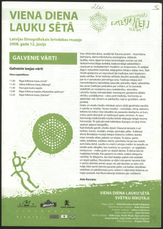 XXIV Vispārējie latviešu Dziesmu un XIV Deju svētki : Viena diena lauku sētā : Latvijas Etnogrāfiskais brīvdabas muzejs, 2008. gada 12. jūnijs : [programma]