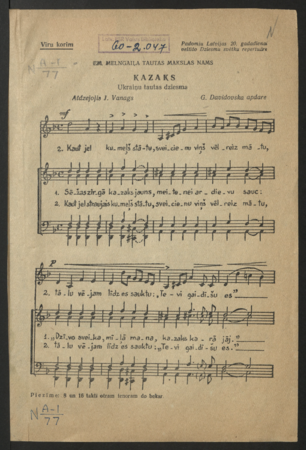 Kazaks : ukraiņu tautas dziesma