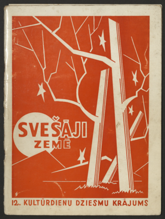 Dziesmas jauktam korim : 12. Latviešu Kultūrdienas Austrālijā Brisbanē 1962. g. no 24. līdz 31. decembrim