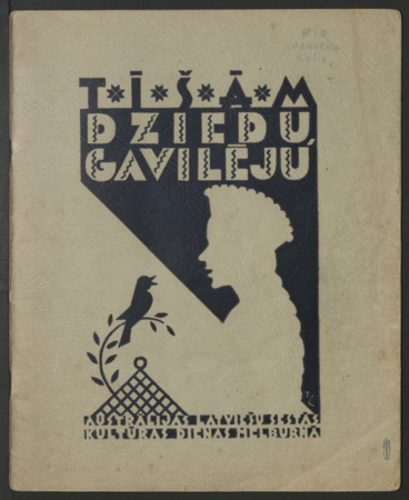 Tīšām dziedu gavilēju : Austrālijas latviešu sestās kultūras dienas Melburnā 1956. gadā