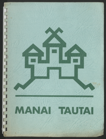 Vīru koŗa dziesmas : Austrālijas latviešu 33. Kultūras dienām Melburnā 1983. gadā
