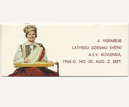 4. Vispārējo latviešu Dziesmu svētku Amerikā, Klīvlendā, 1968. gadā svētku programma : [programma]