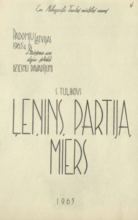 Ļeņins, partija, miers