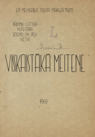 Visskaistākā meitene : bulgāru tautas dziesma