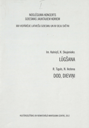 Noslēguma koncerts :dziesmas jauktajiem koriem