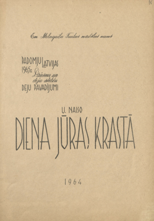 Diena jūras krastā