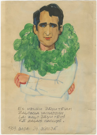 Jānis Erenštreits
