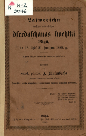 Latweeschu treschee wispahrigee dseedaschanas swehtki : Rigâ, no 18. lihds 21. junijam 1888. g.