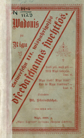 Wadonis pa Rigu Latweeschu III. wispahrigajôs dseedaschanas swehtkôs