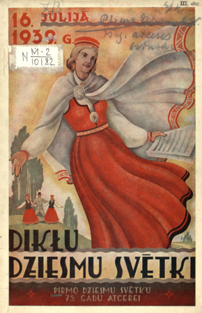 Pirmo latviešu dziesmu svētku 75 gadu atceres svinības Dikļos : pirmo dziesmusvētku parka Neikena kalniņā 1939.g. 16. julijā