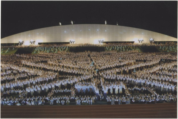 Dejas zīmējums "Mana pasaule" Daugavas stadionā XIII latviešu deju svētkos