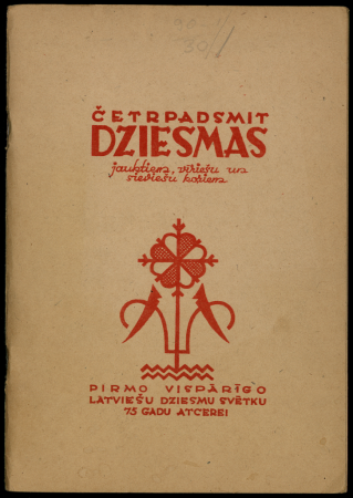 Četrpadsmit dziesmas : jauktiem, vīriešu un sieviešu koriem