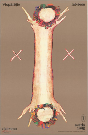 Vispārējie latviešu XX Dziesmu svētki 1990 [attēls]