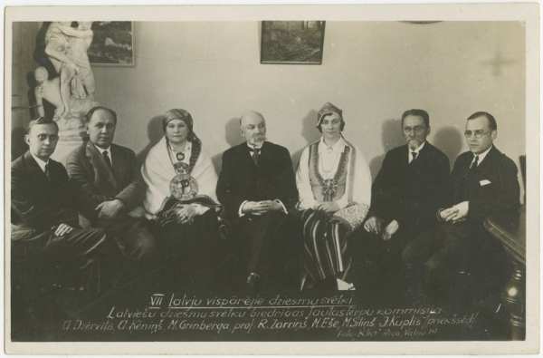 VII latvju vispārējie dziesmu svētki. Latviešu dziesmu svētku biedrības Tautas tērpu komisija