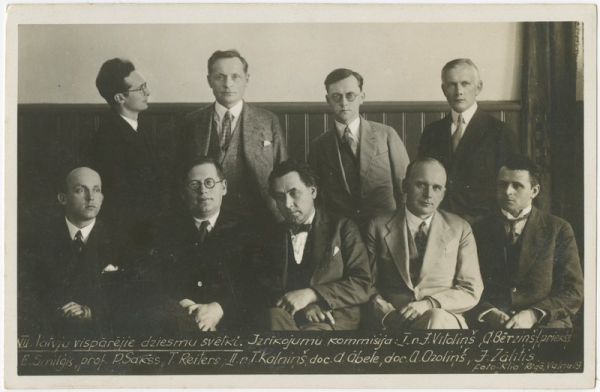 VII latvju vispārējie dziesmu svētki. Izrīkojumu kommisija