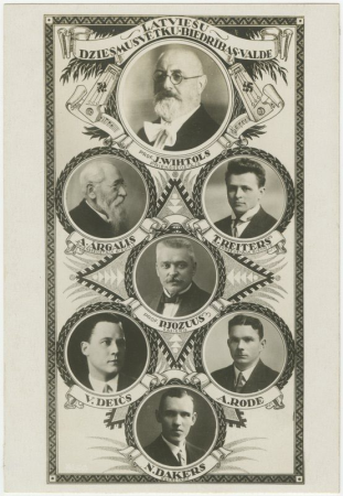 Latviešu Dziesmusvētku biedrības valde