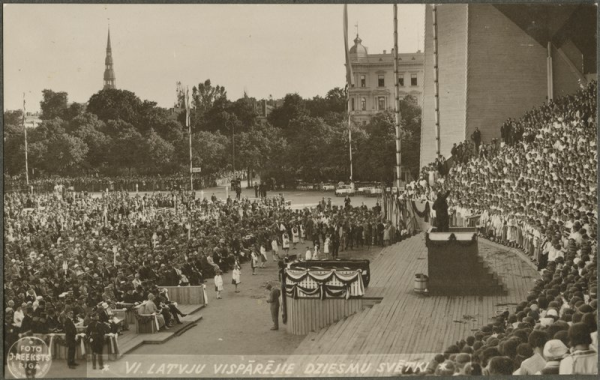 VII  Latvju vispārējie dziesmu svētki